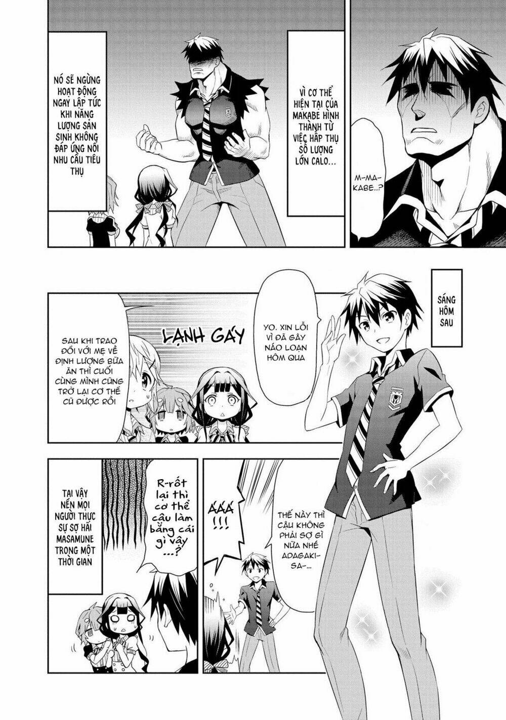 Masamune-Kun No Re ○○○: Chapter 2