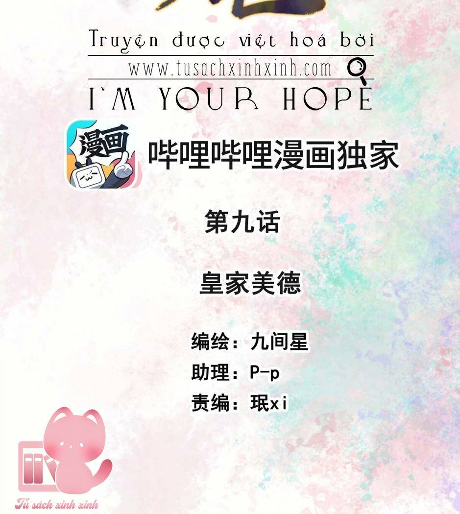 Hoa Để Nhân Gian Ức Vạn Thế: Chapter 9