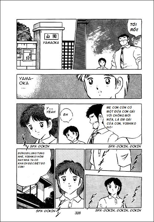 Captain Tsubasa - Golden Dream (2004): Chapter 3