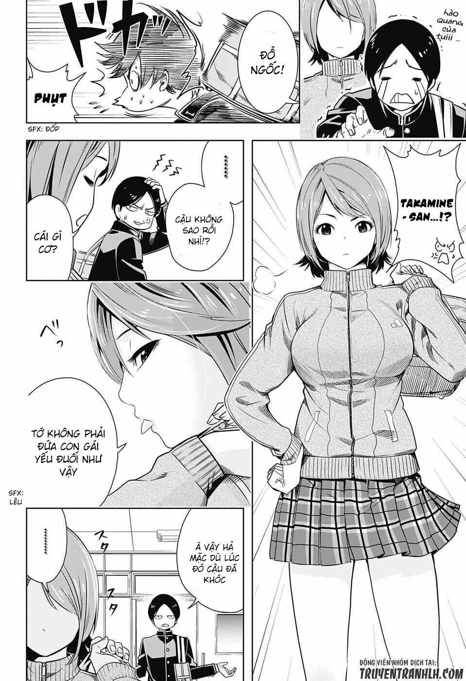 Cross Account: Chapter 1