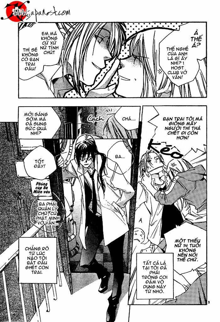 Nemunoki No Geshukusou: Chapter 0