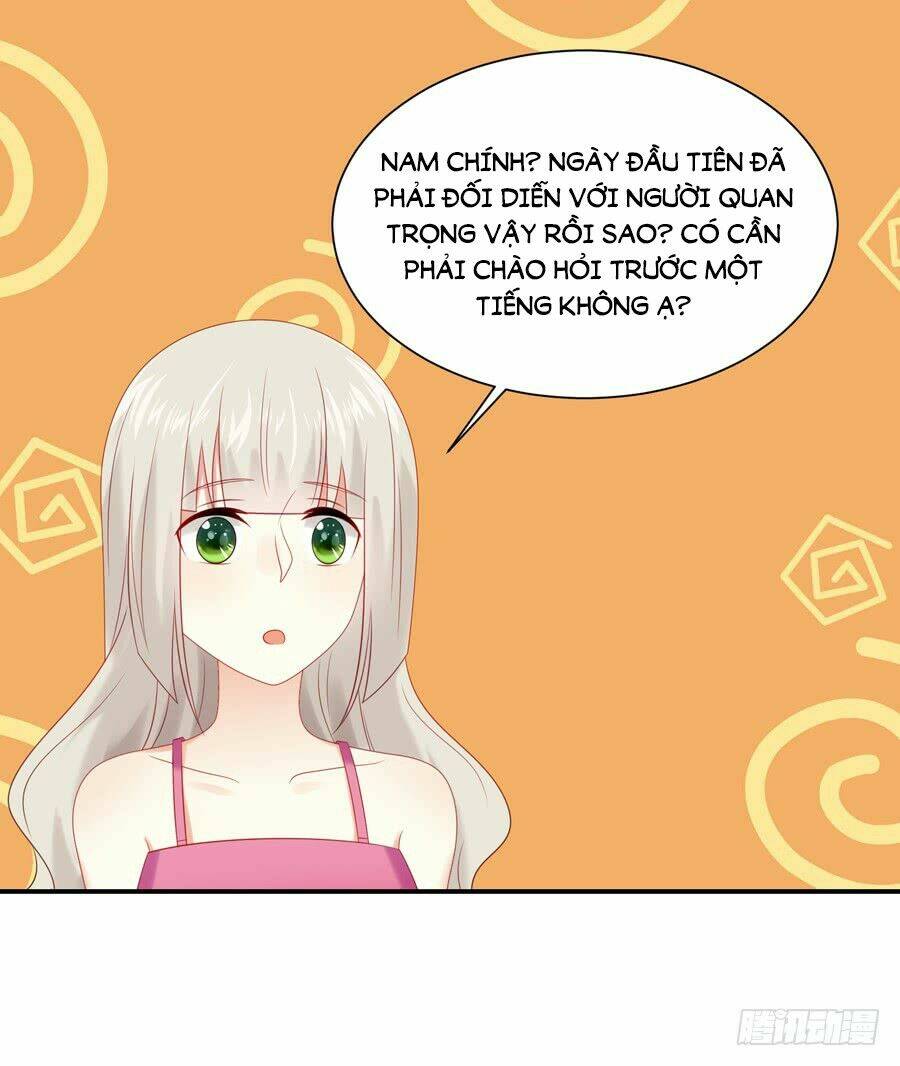 Bảo Bối Thiên Ức Hào Môn: Chapter 12.2