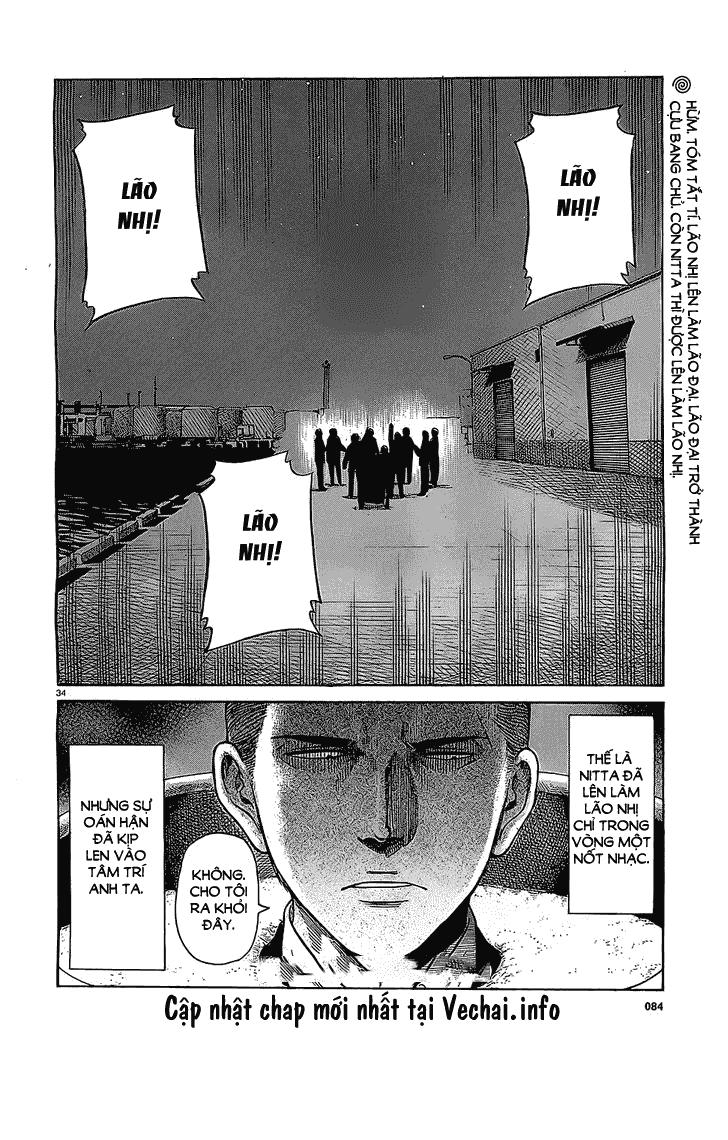Não Phẳng Siêu Năng Lực: Chapter 36