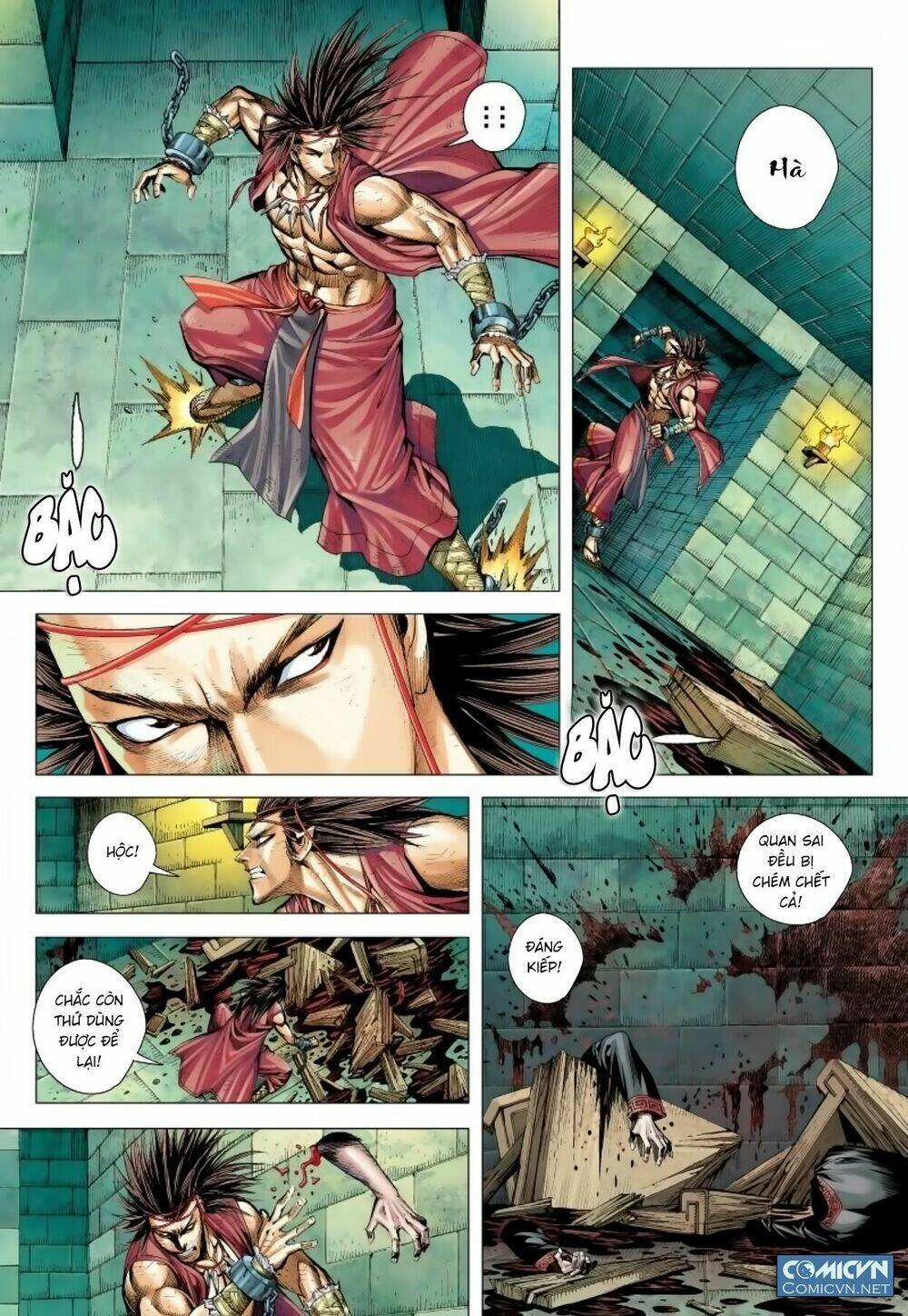 Tam Quốc Chí Dị: Chapter 13