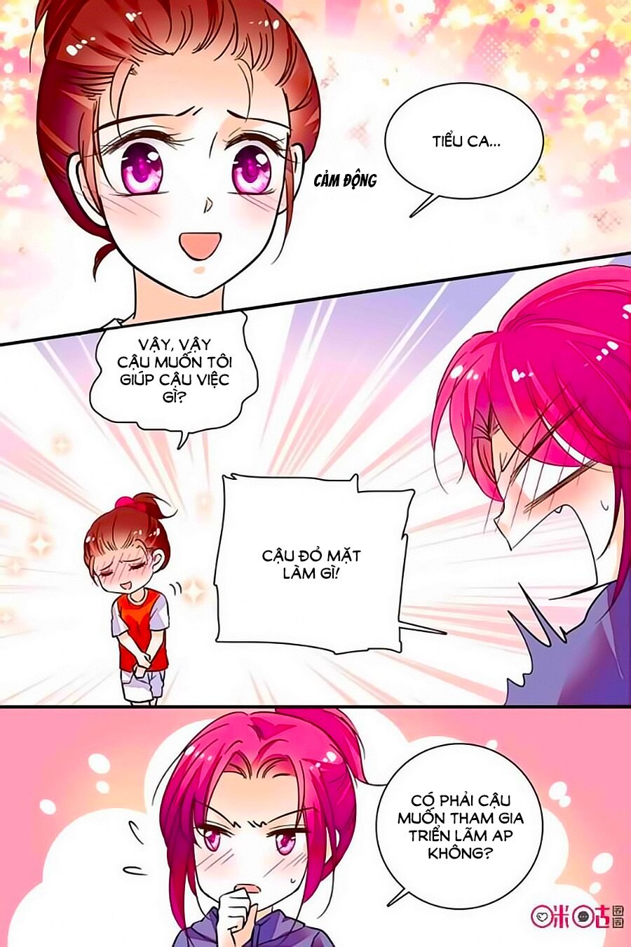 Thanh Ninh Chi Hạ: Chapter 246
