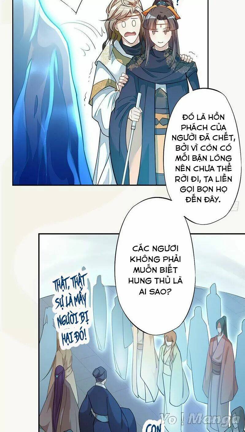 Tuyệt Thế Luyện Đan Sư: Chapter 124