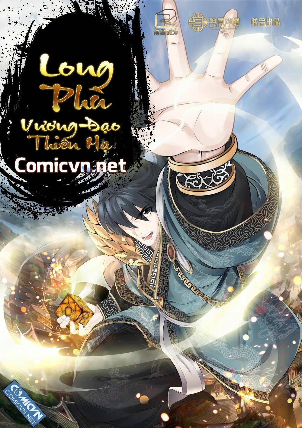 Long Phù Chi Vương Đạo Thiên Hạ: Chapter 48