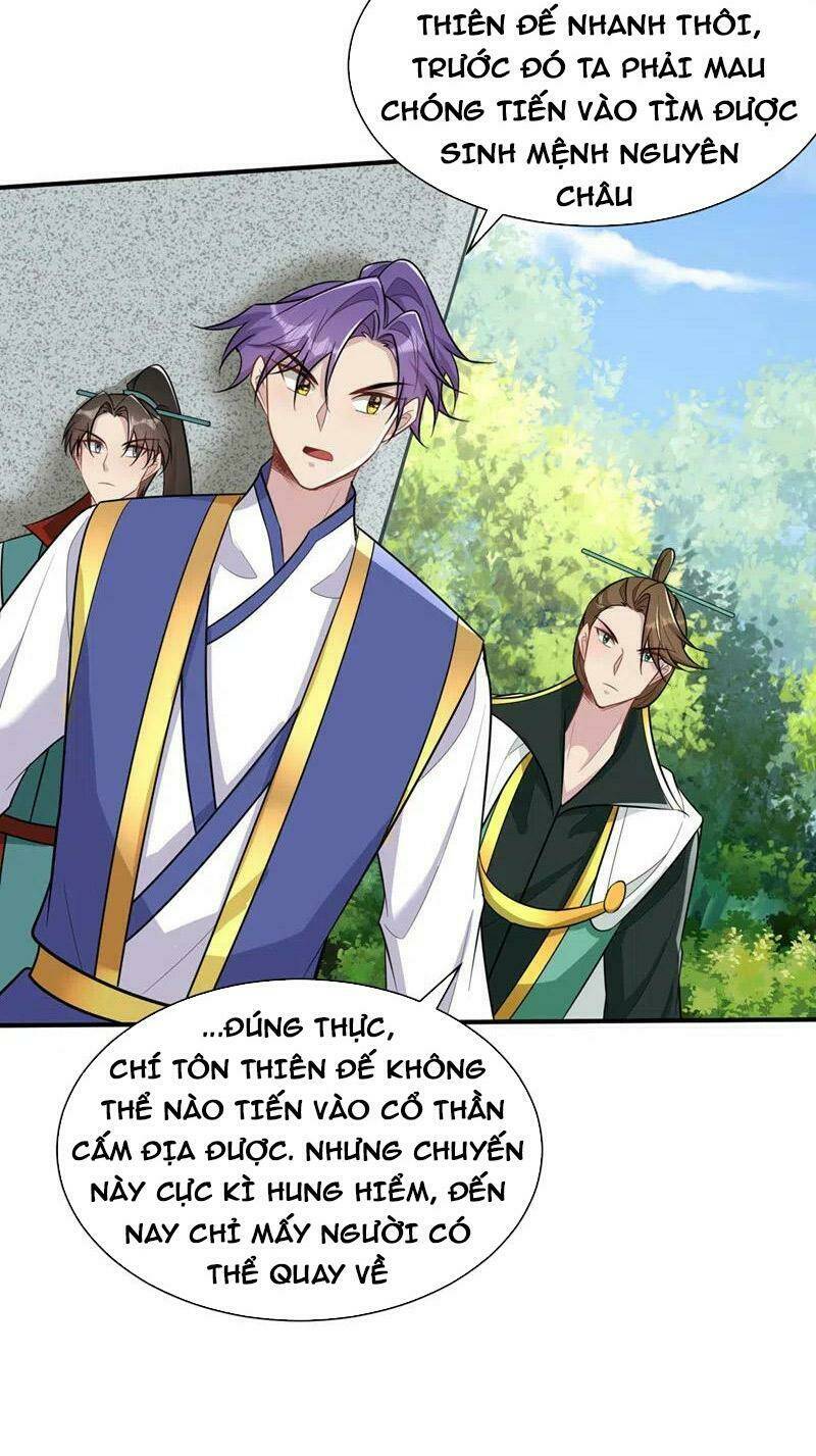 Yêu Giả Vi Vương: Chapter 346