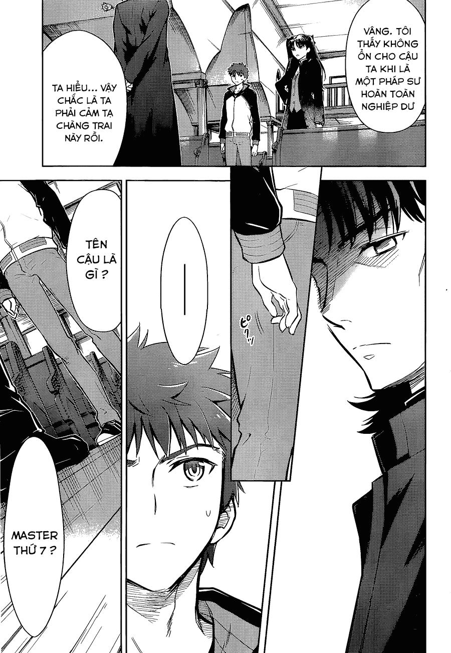 Fate/Stay Night Heaven's Feel: Chapter 7