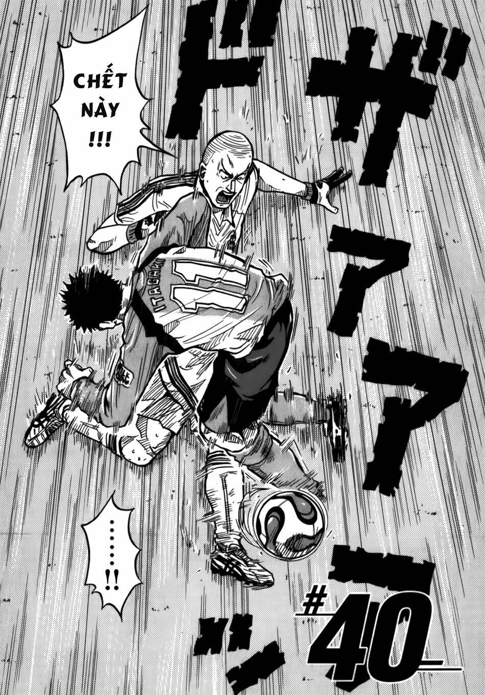 Giant Killing: Chapter 40