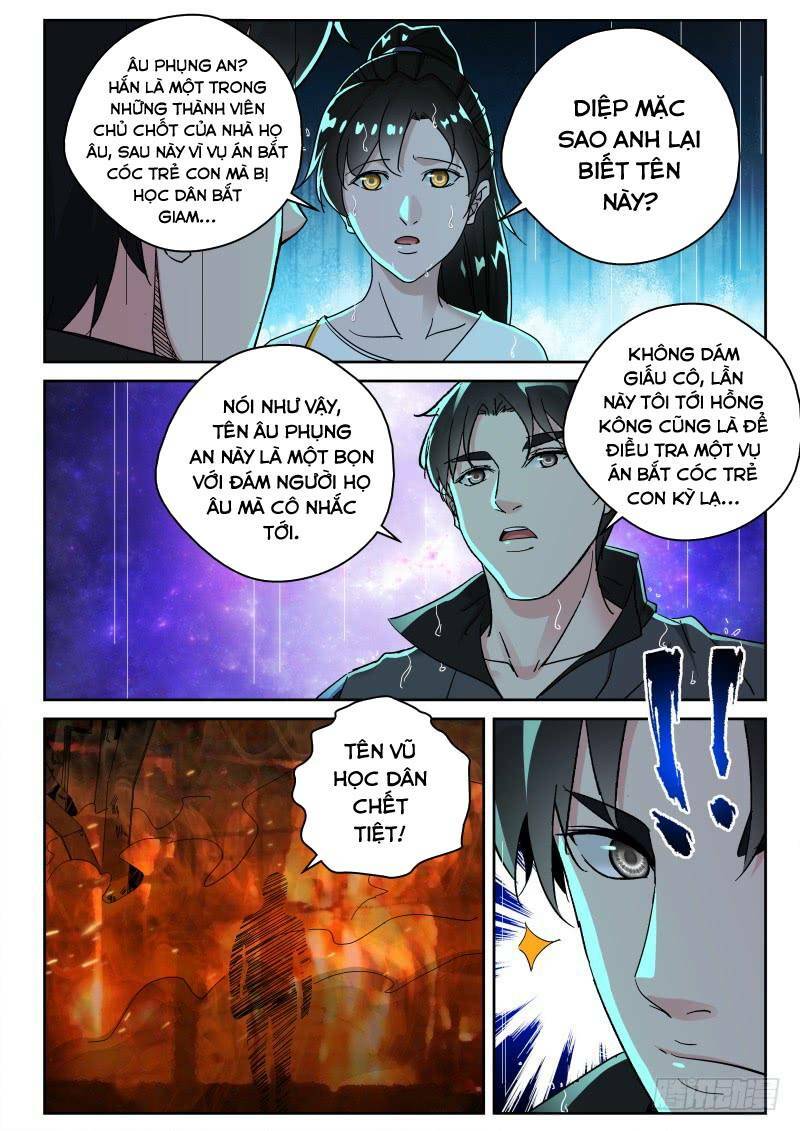 Tối Cường Khí Thiếu: Chapter 160