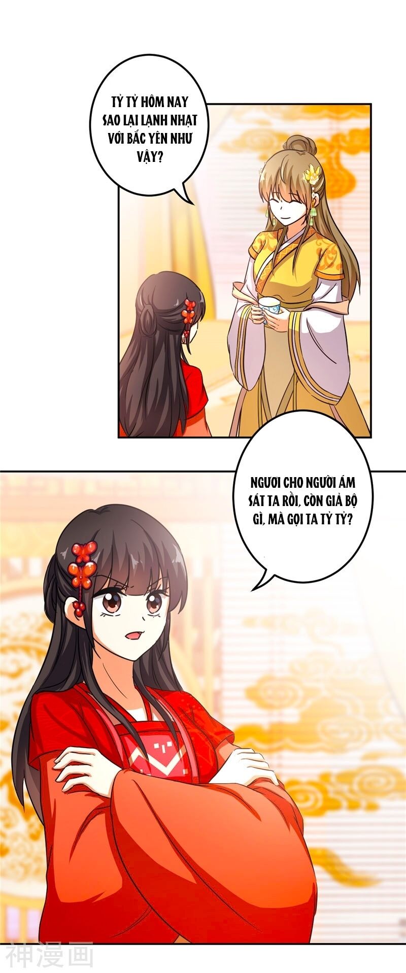 Vương Gia ! Ngươi Thật Bỉ Ổi !: Chapter 464