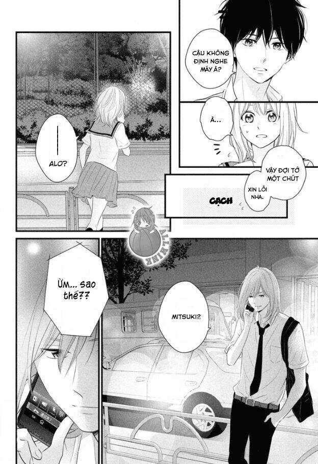 Haru Matsu Bokura: Chapter 19