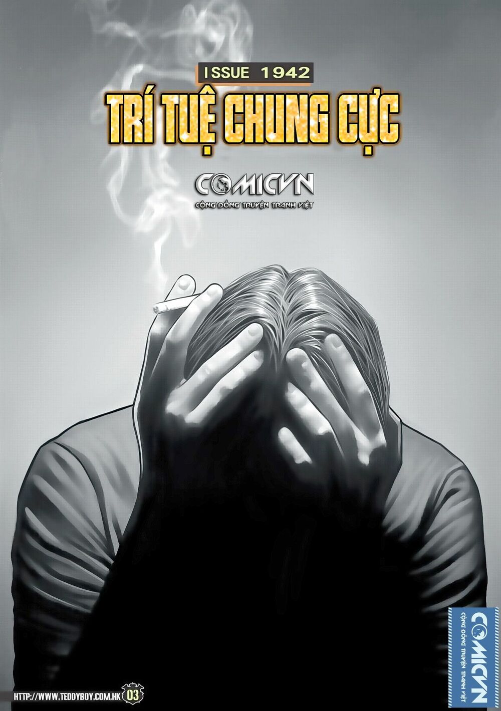 Người Trong Giang Hồ: Chapter 1942: Trí tuệ chung cực