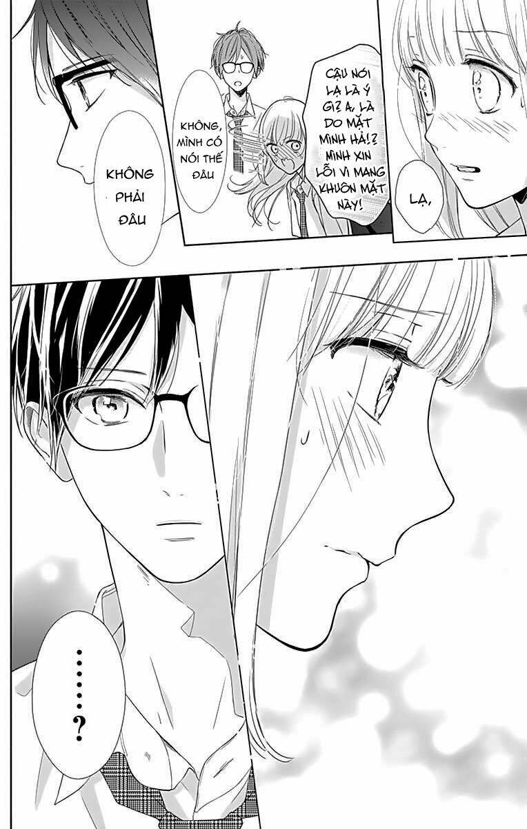 Shunkan Gradation: Chapter 8