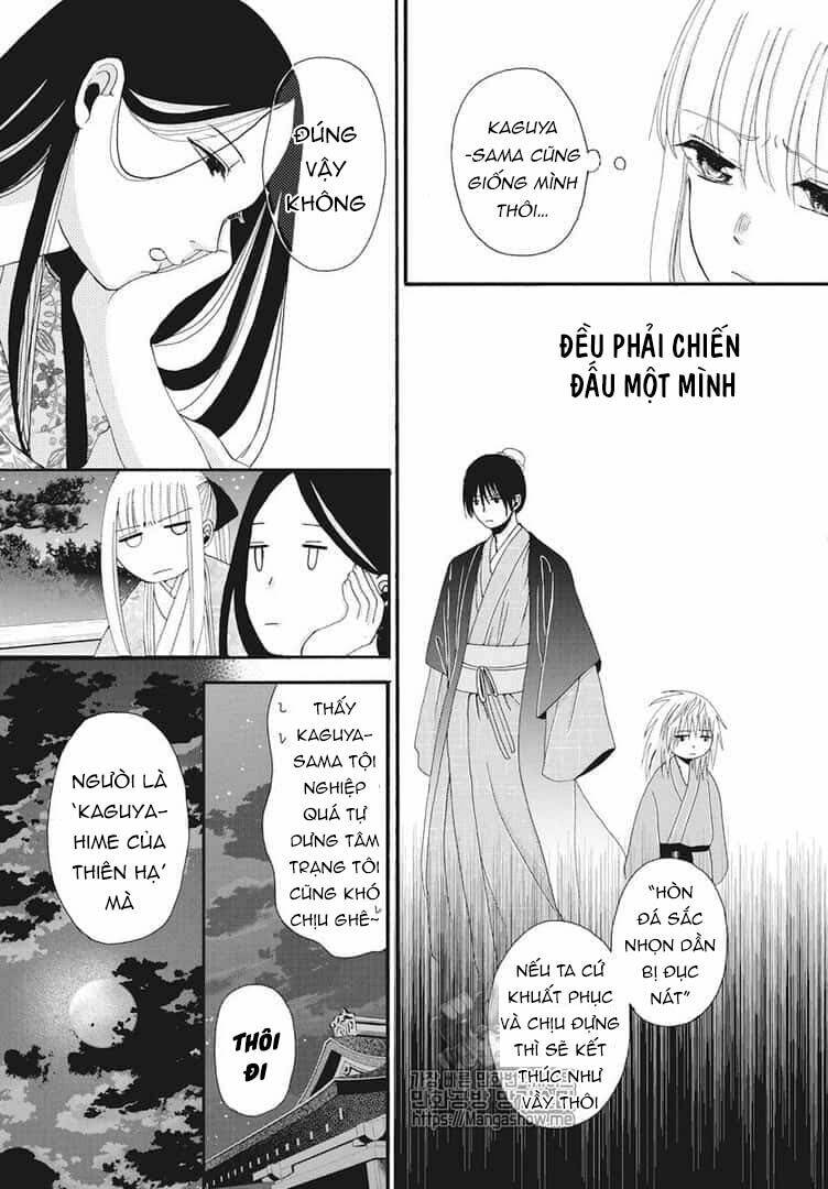 Bí Mật Thầm Kín Của Công Chúa Kaguya: Chapter 2