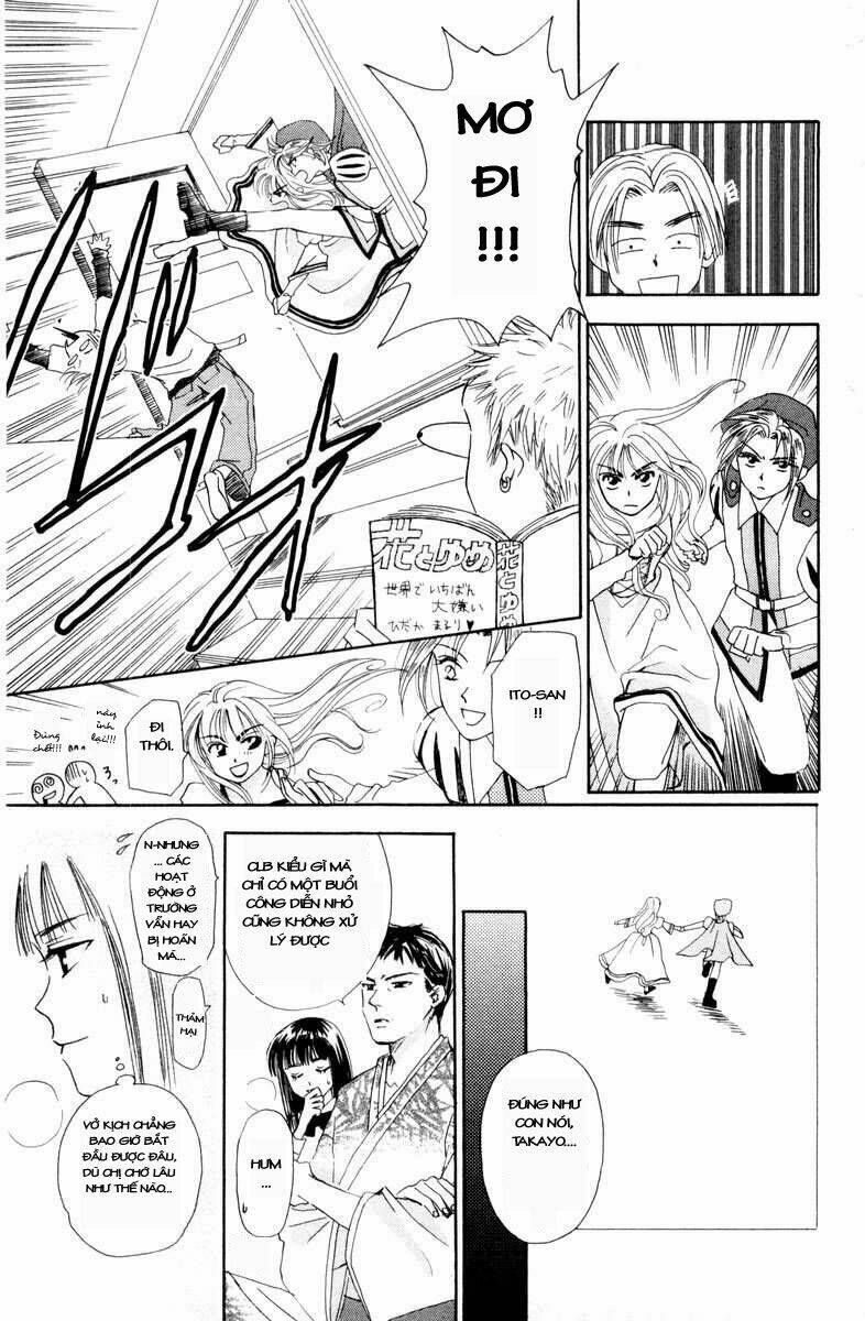 Romeo Và Juliet Hiện Đại: Chapter 3