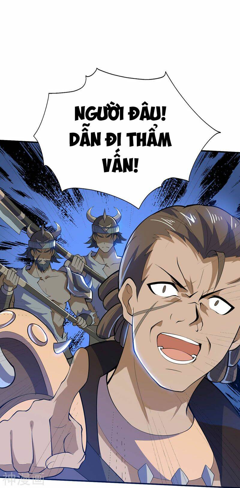 Thần Võ Đế Tôn: Chapter 77