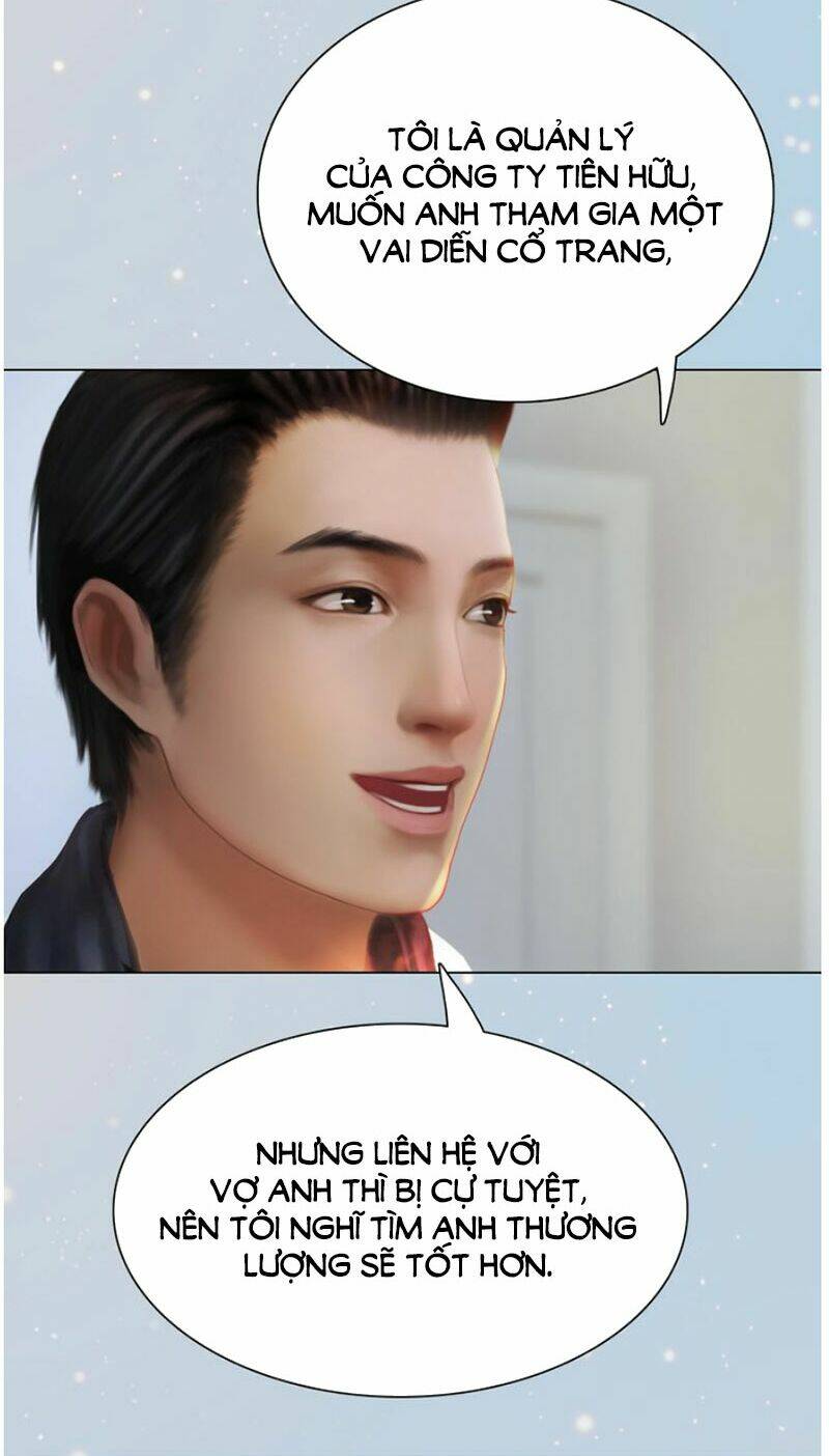 Yêu Nhan Lệnh: Chapter 101.6