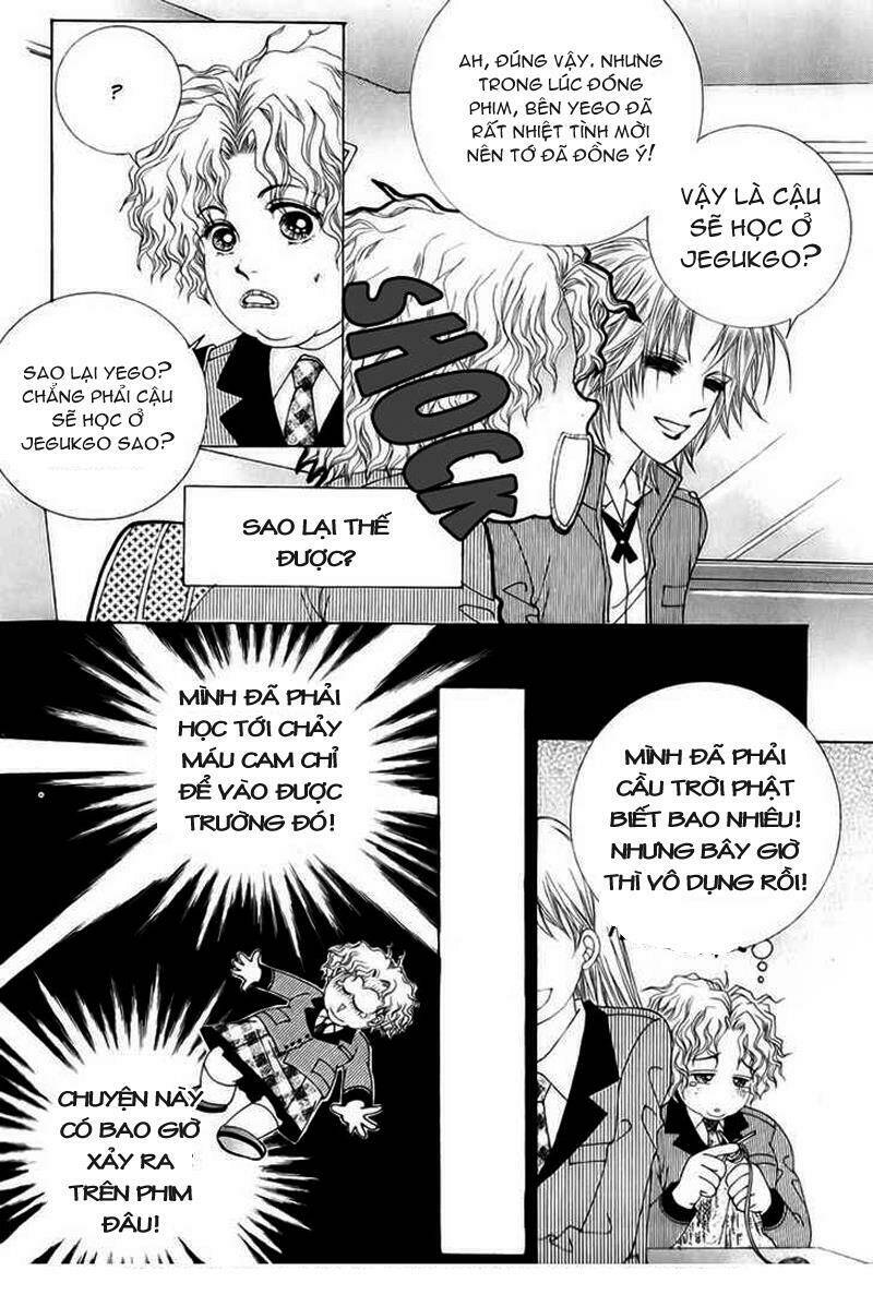 Miunohri To Swan - Cô Nàng Xinh Đẹp: Chapter 1