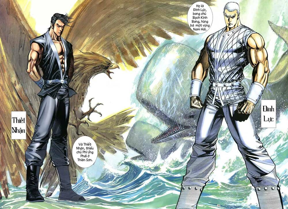 Thiên Sát Cuồng Đao: Chapter 56