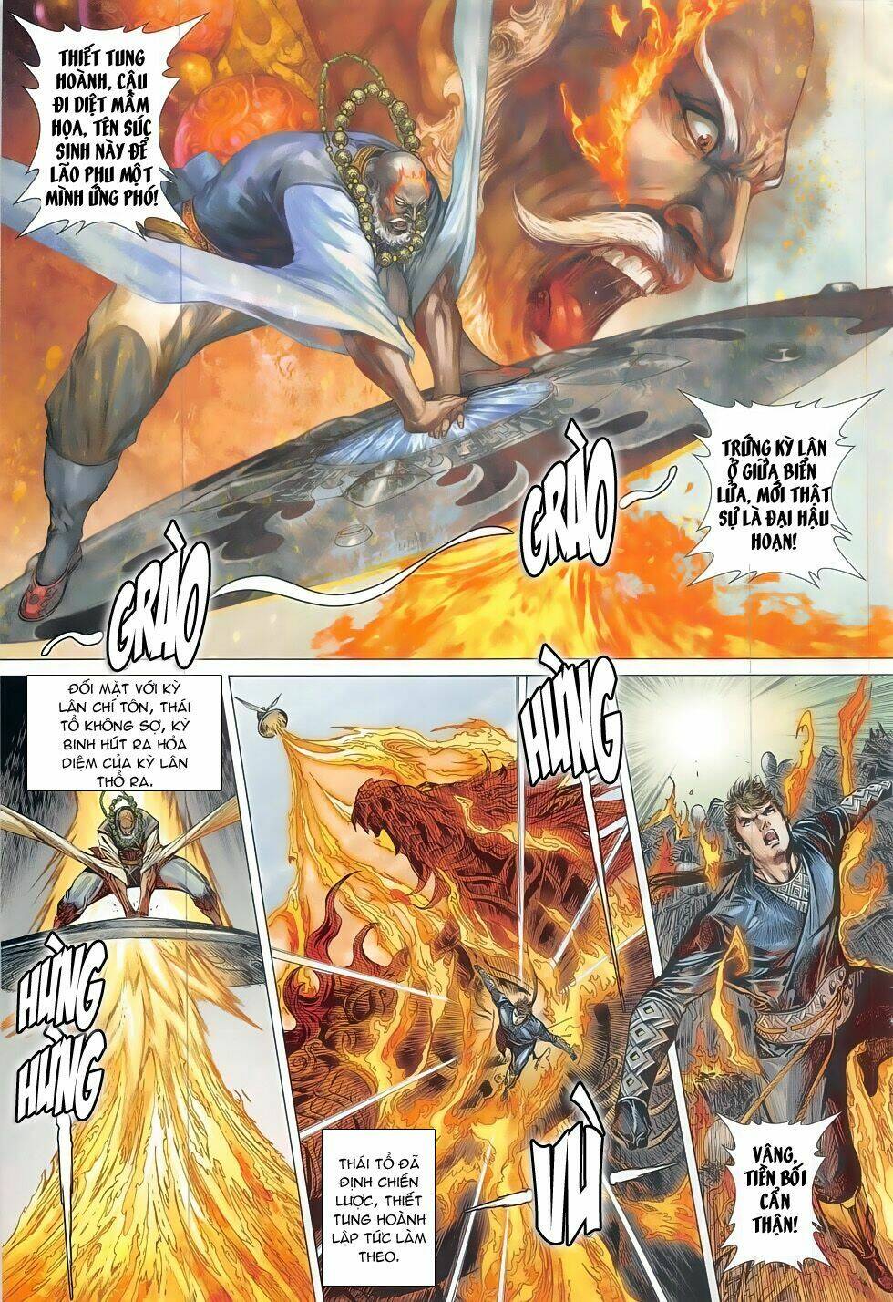 Thiết Tướng Tung Hoành: Chapter 191