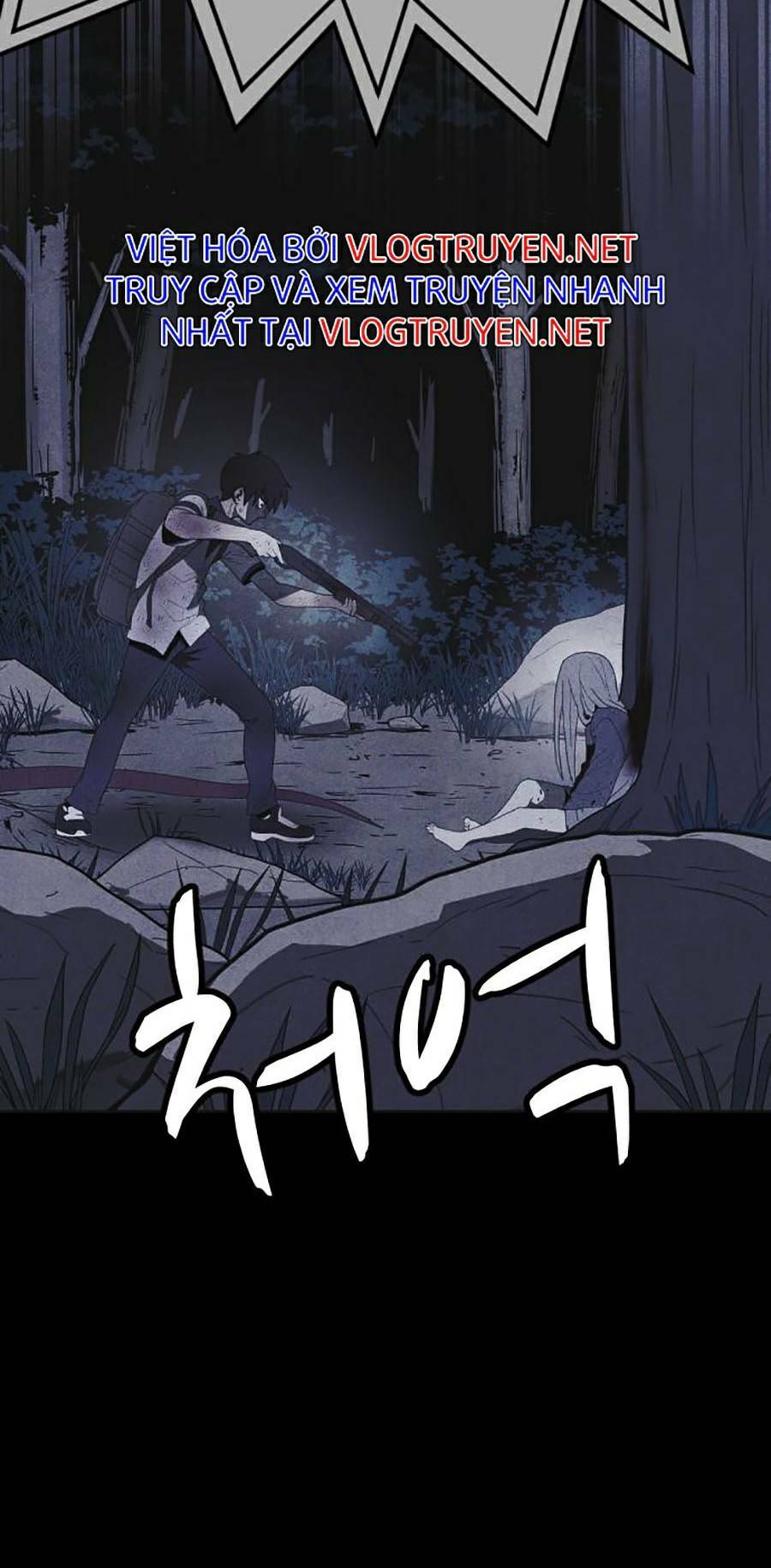Cậu Bé Shotgun: Chapter 33