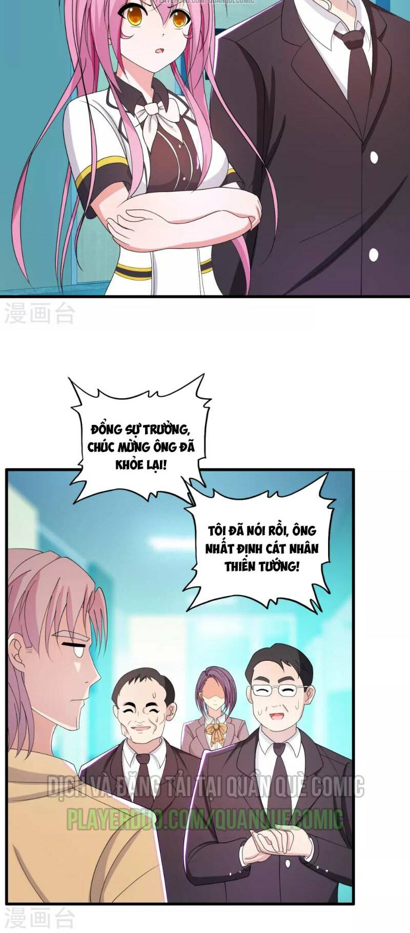 Y Đẳng Cuồng Binh: Chapter 30