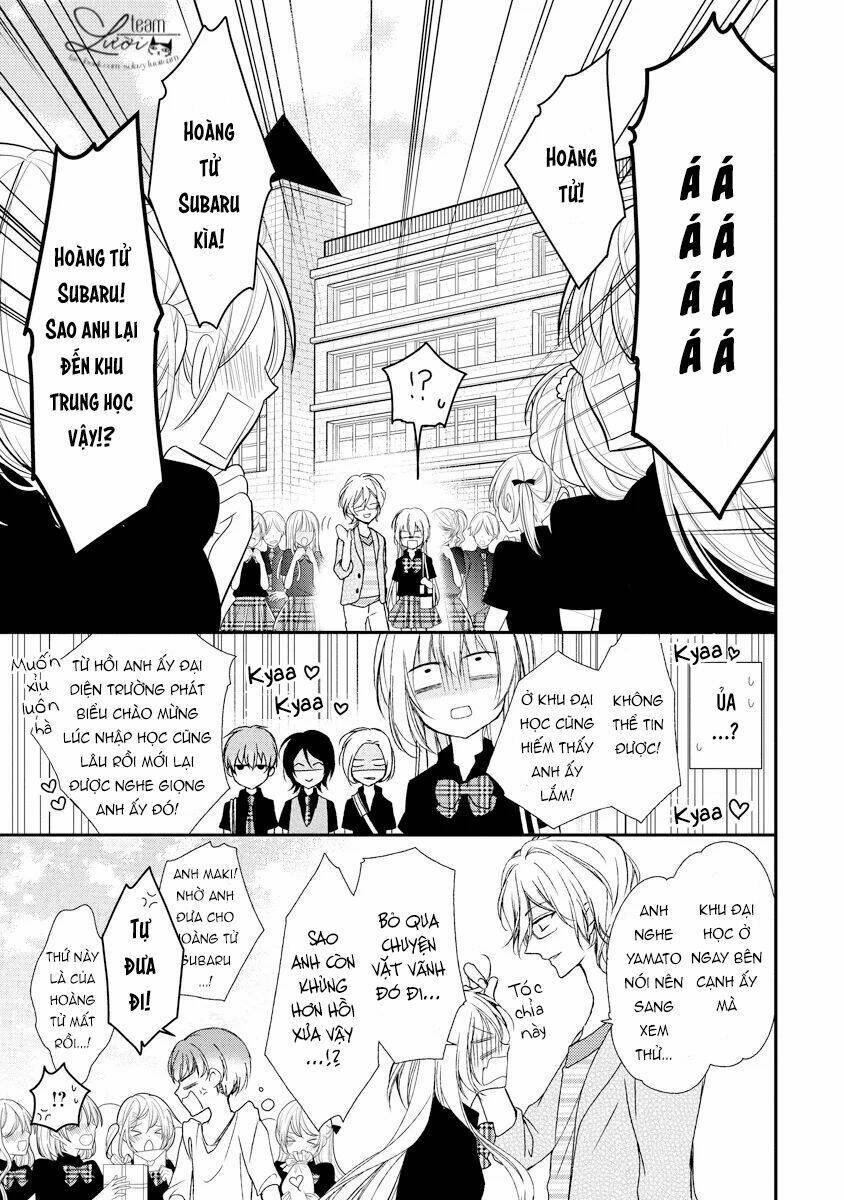 Netsuai Prince - Onii-Chan Wa Kimi Ga Suki: Chapter 12