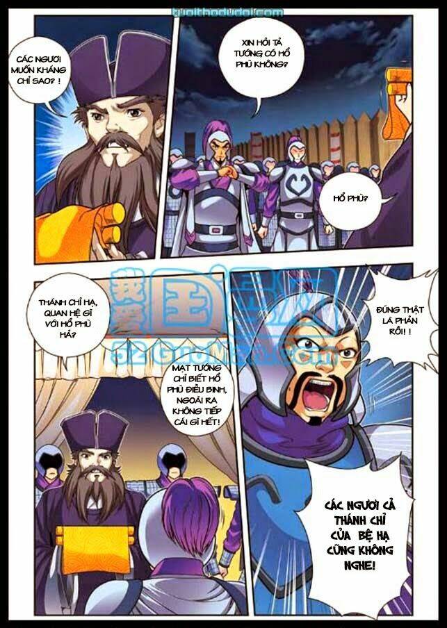 Phụng Lâm Thiên Hạ Vương Phi 13 Tuổi: Chapter 16.2