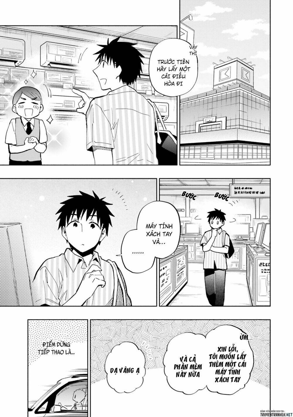 Takarakuji De 40-Oku Atattandakedo Isekai Ni Ijuu Suru: Chapter 32