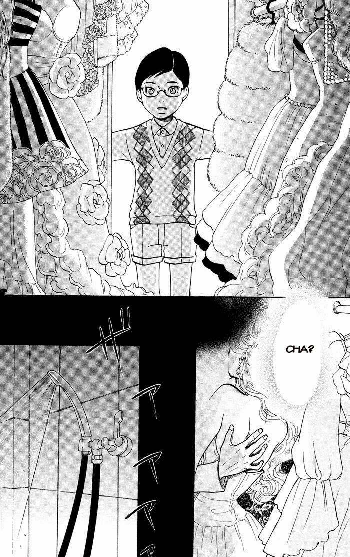 Kuragehime: Chapter 11