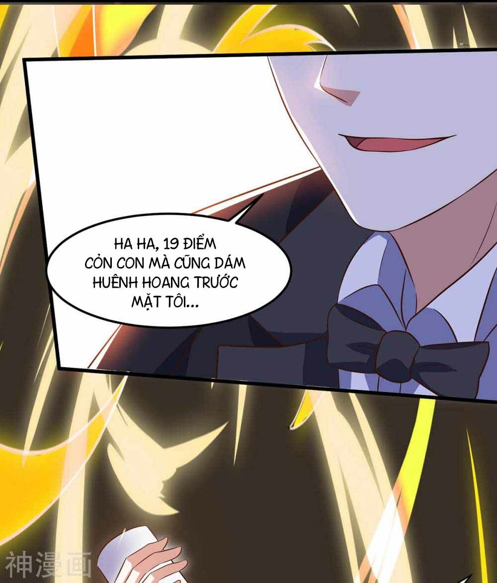 Thần Cấp Thấu Thị: Chapter 82
