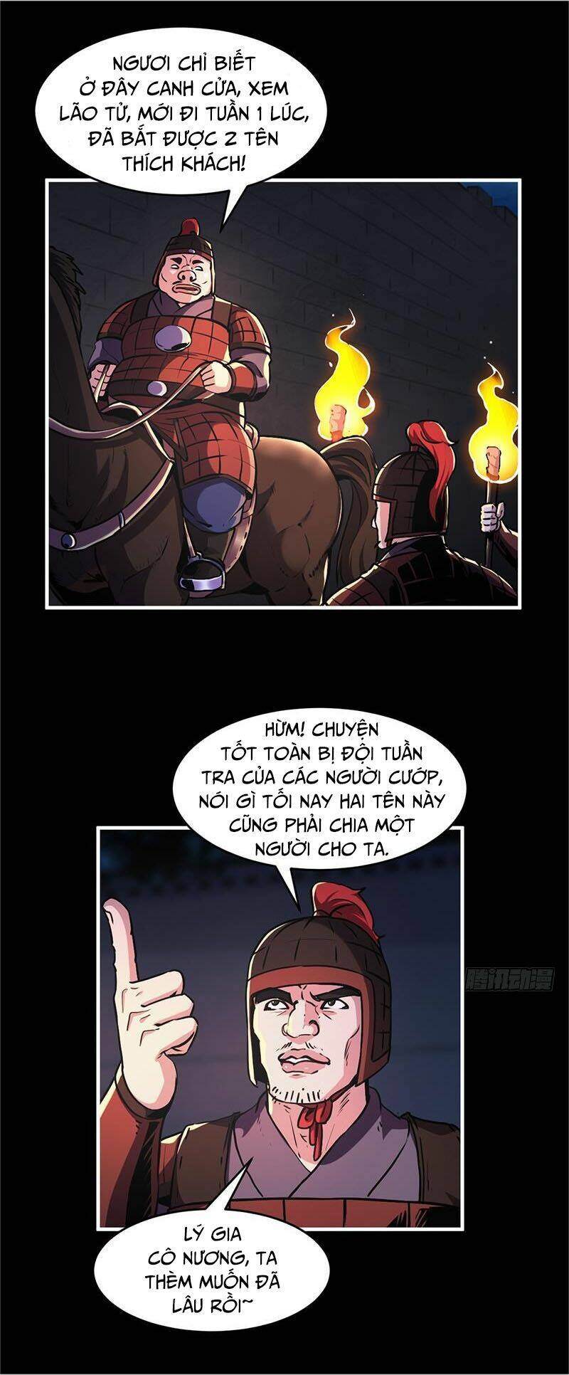 Đừng Cản Ta Tu Tiên: Chapter 29