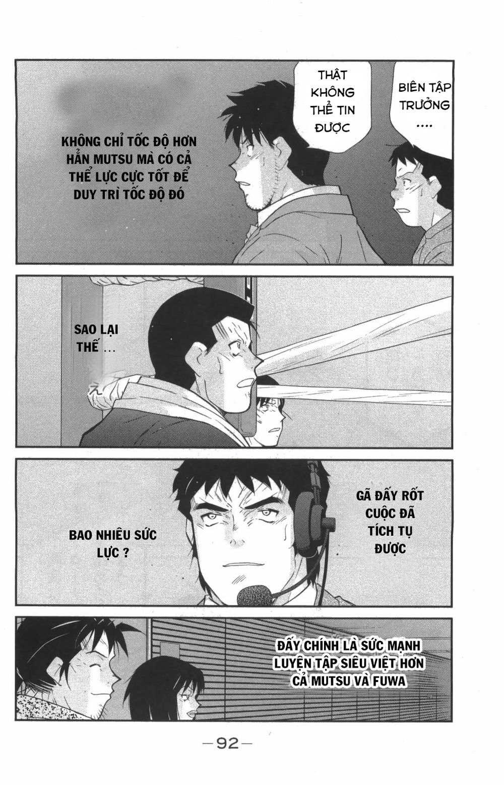 Truyền Nhân Atula 3: Chapter 24