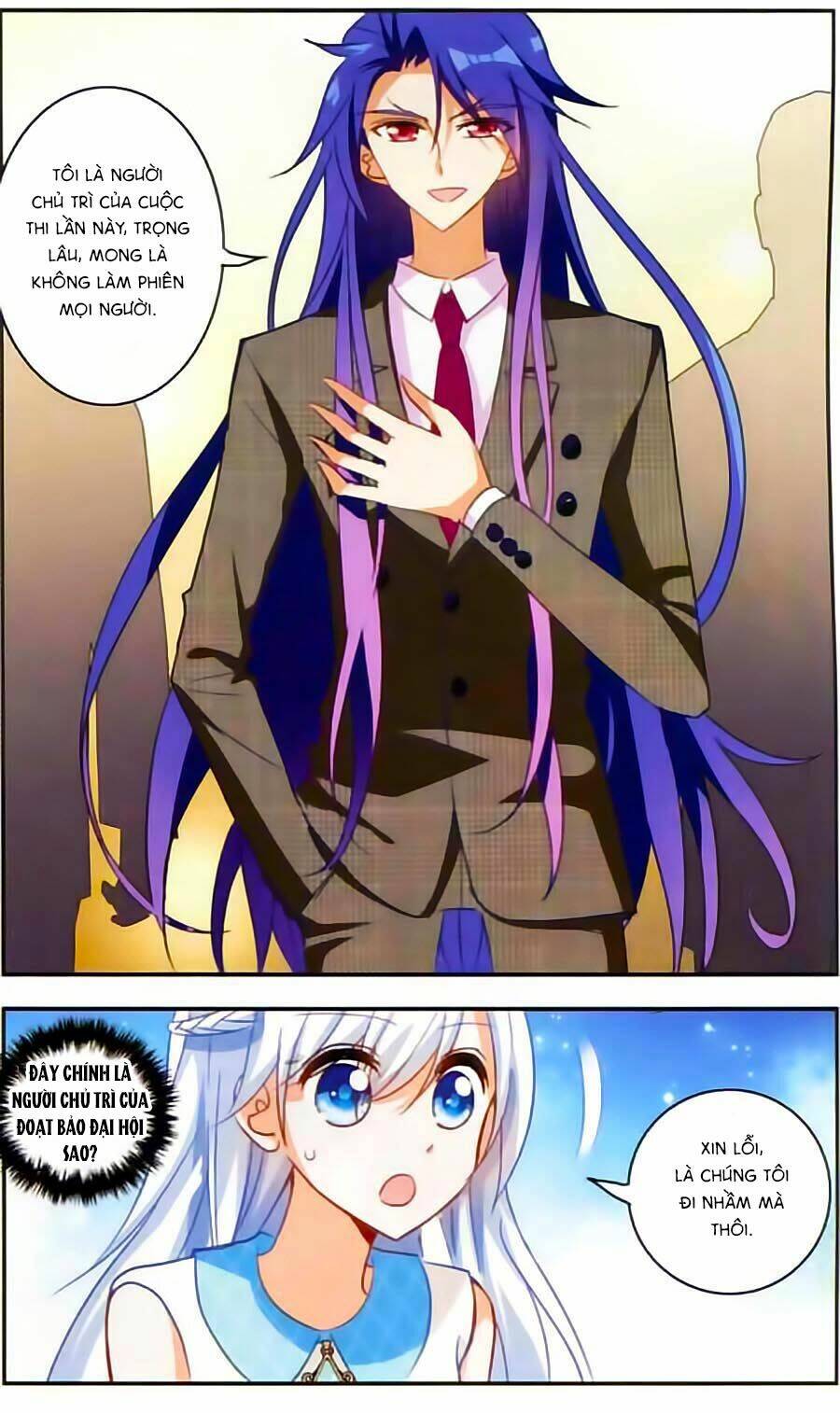 Tô Tịch Kỳ Quái: Chapter 28