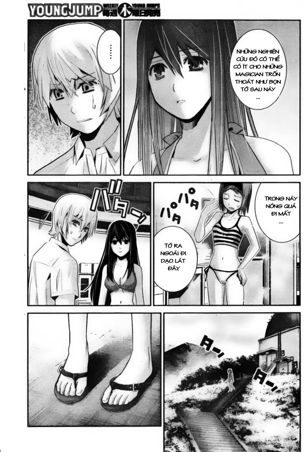 Gokukoku No Brynhildr: Chapter 24