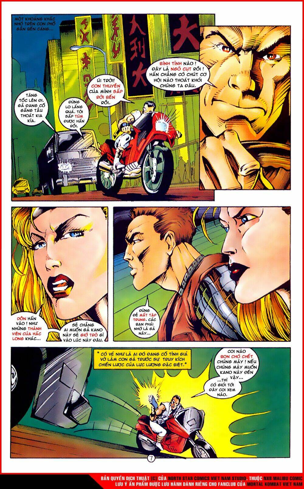 Mortal Kombat Malibu Comic: Chapter 1