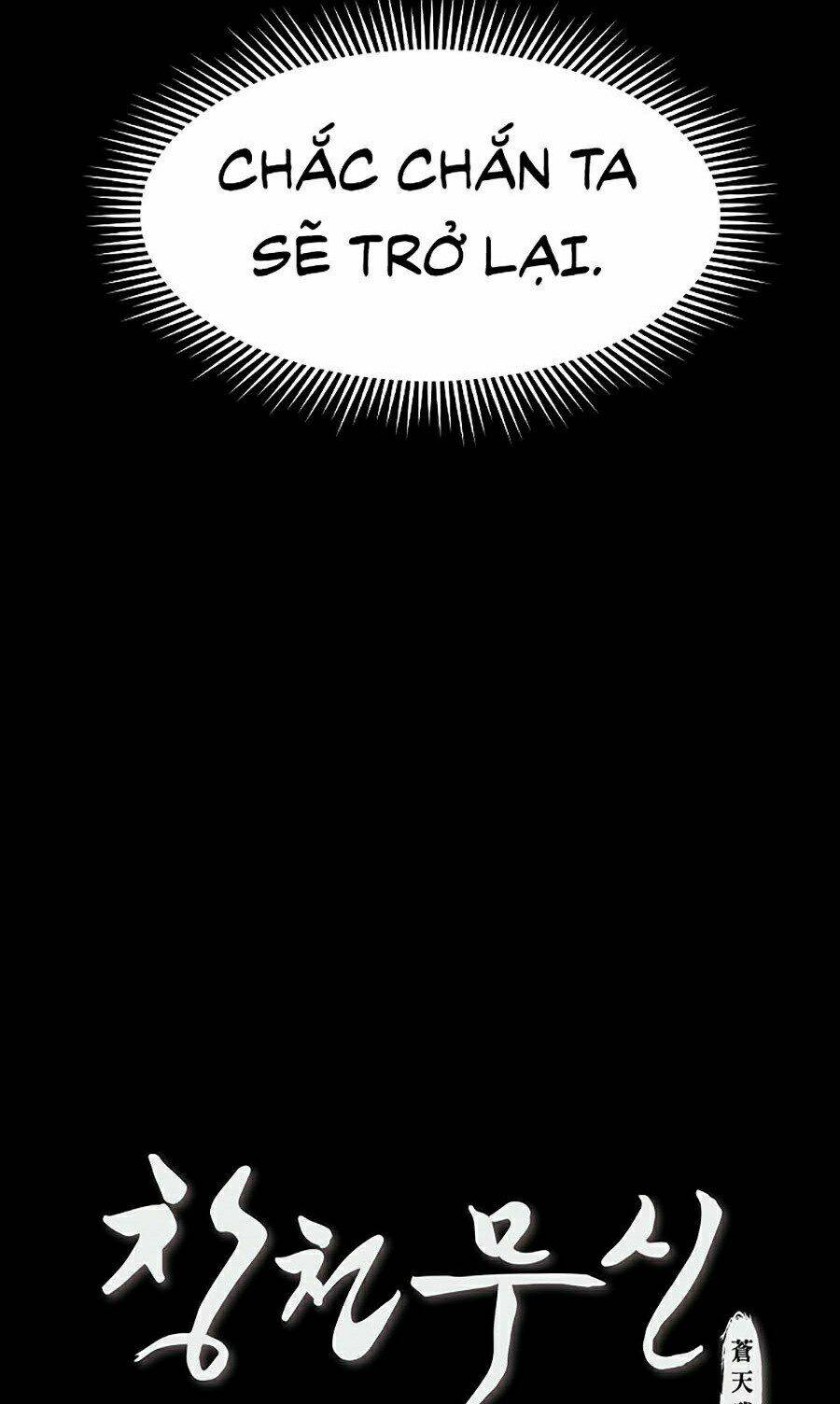 Thiên Võ Chiến Thần: Chapter 1