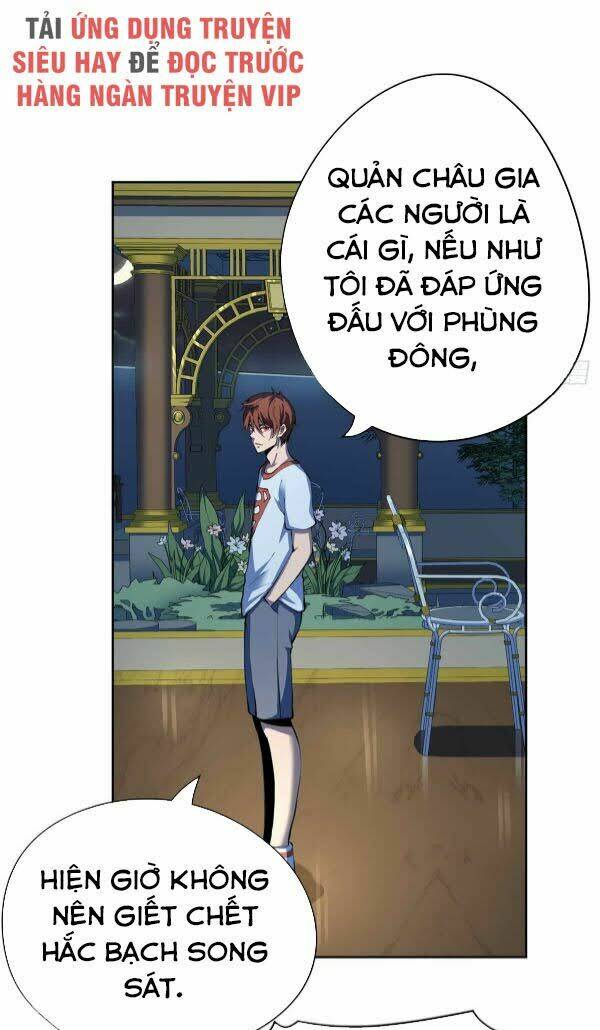 Vương Bài Thần Y: Chapter 30