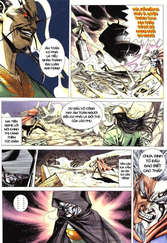 Túy Quyền Tiền Truyện 1: Chapter 3