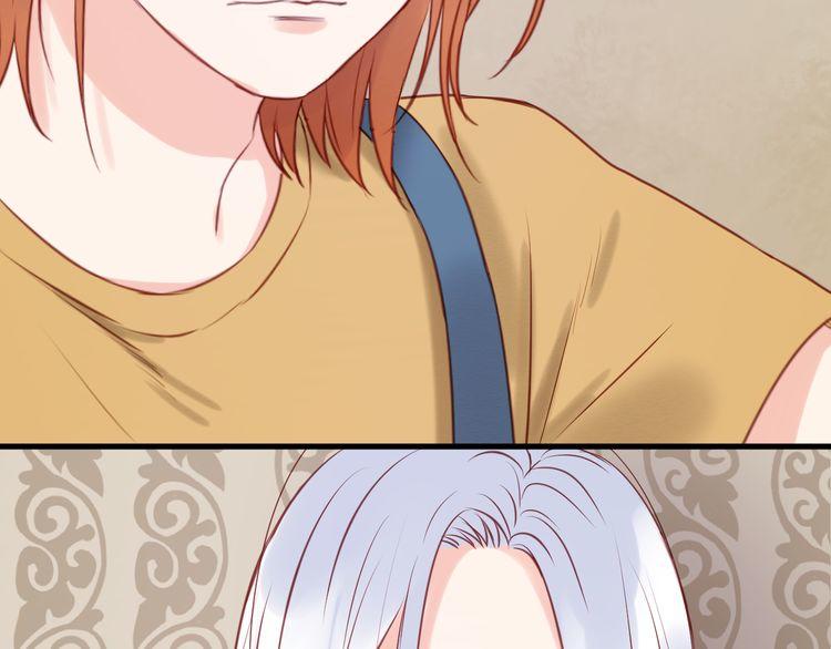 lượm được một tiểu hồ ly: Chapter 50