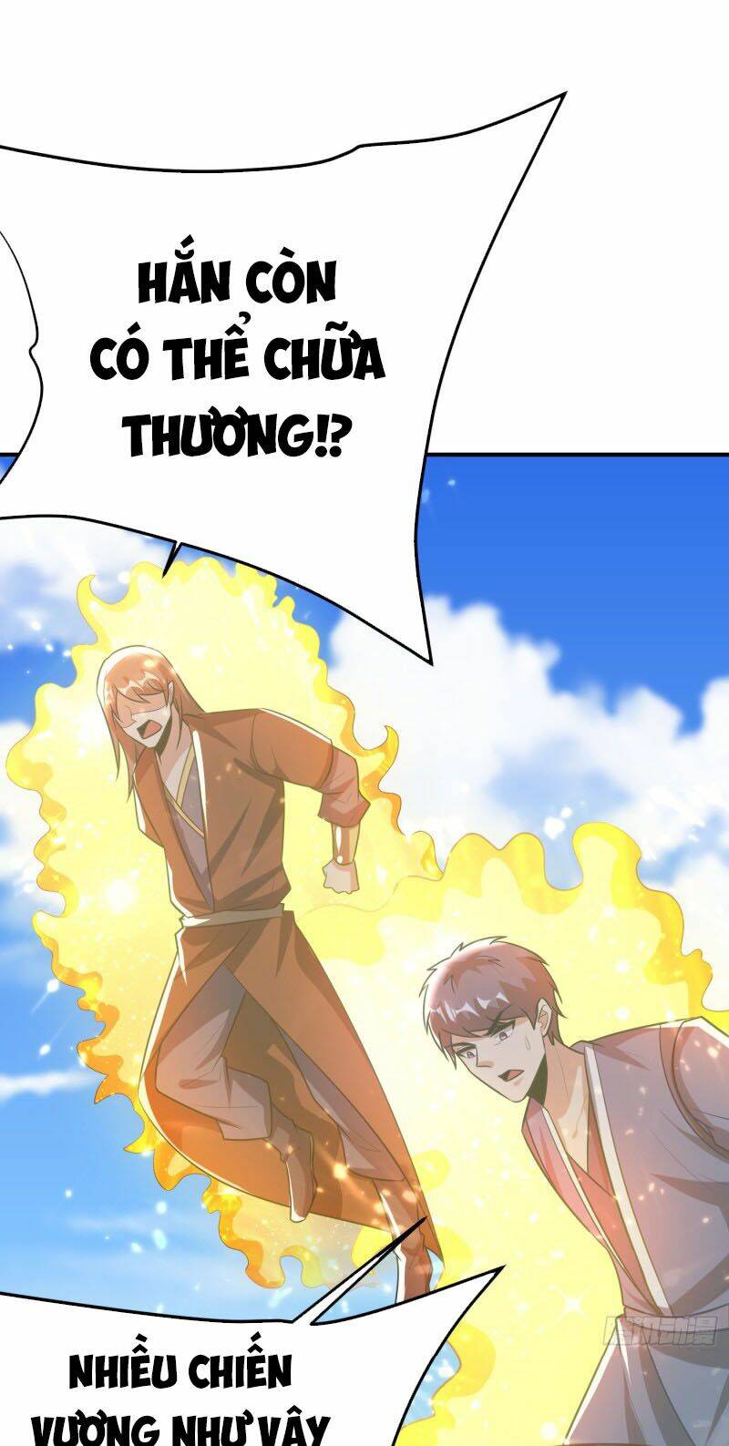 Yêu Giả Vi Vương: Chapter 199