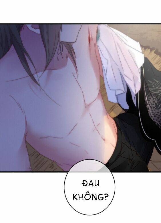 Dữ Tử Thành Thuyết: Chapter 11.1