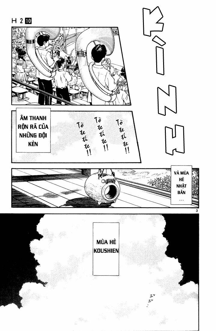 H2: Chapter 97