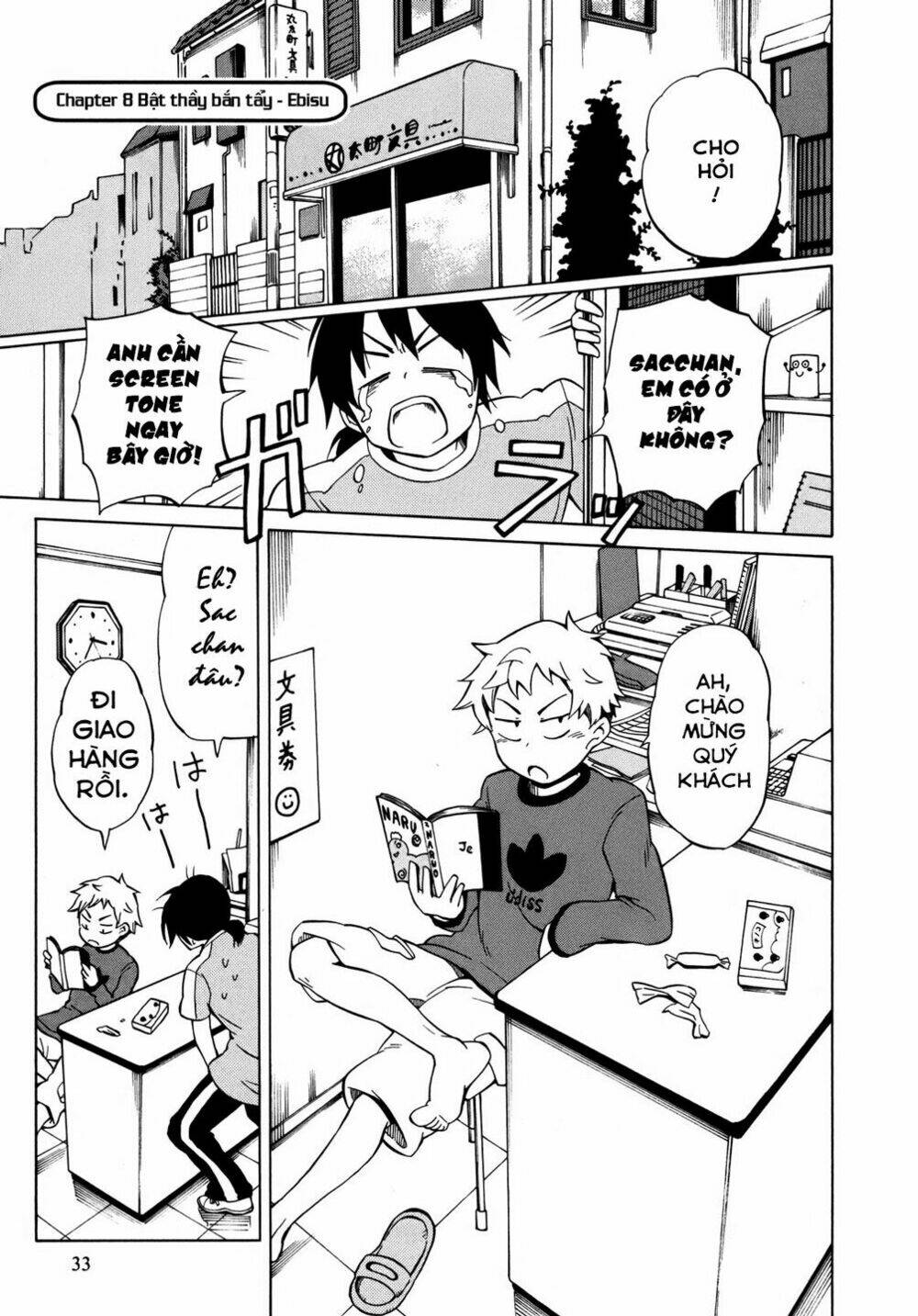 Yuuyake Rocket Pencil: Chapter 8