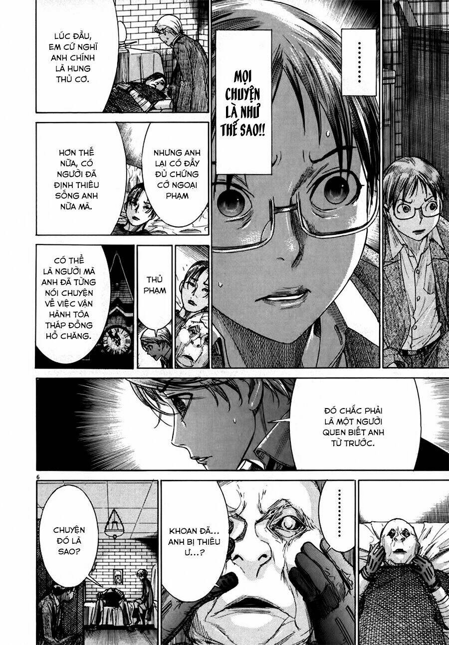 Yuureitou: Chapter 25