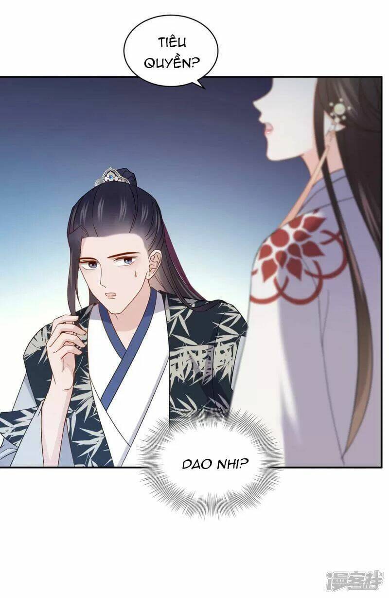 Vương Phi Thông Linh: Chapter 43