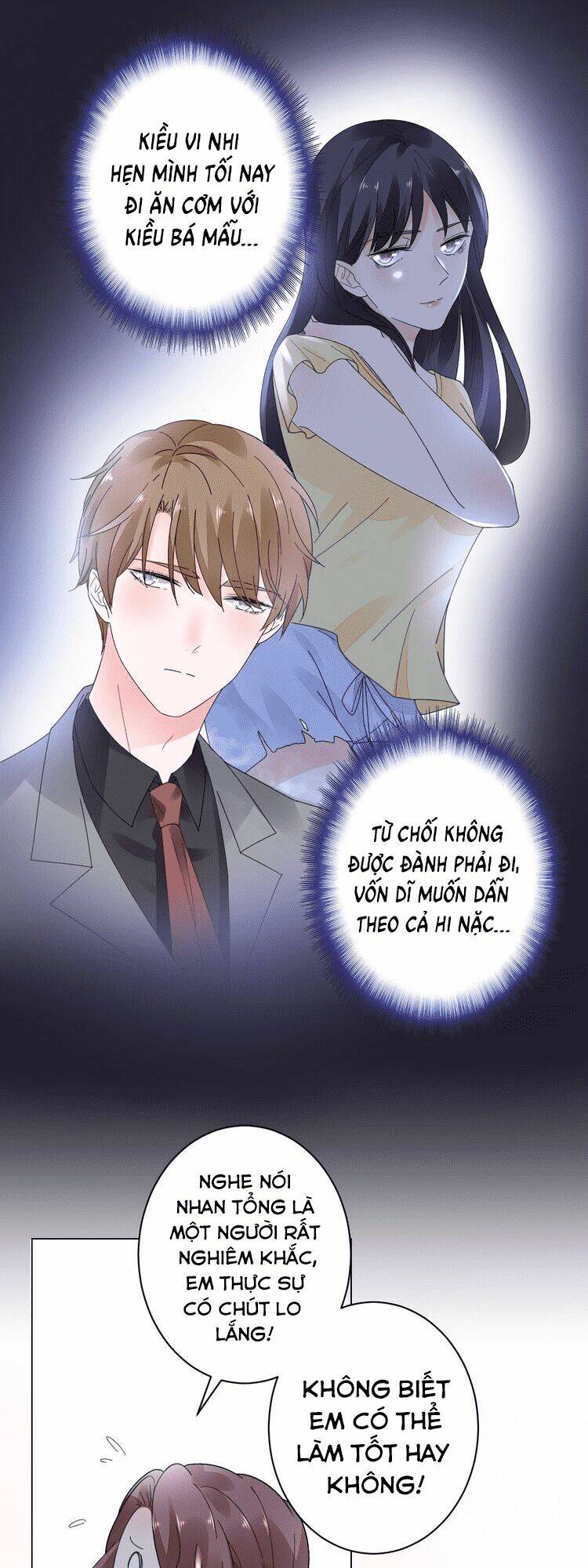 Điều Ước Sủng Ái Bất Bình Đẳng: Chapter 22