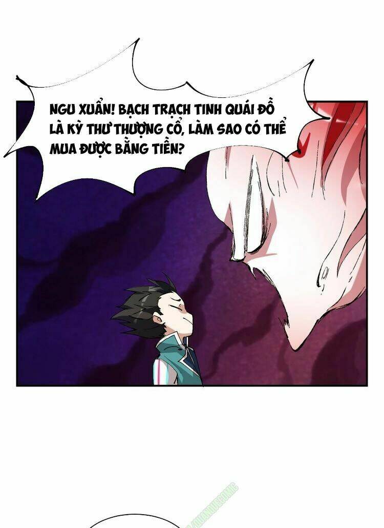 Thần Lai Yêu Vãng: Chapter 5